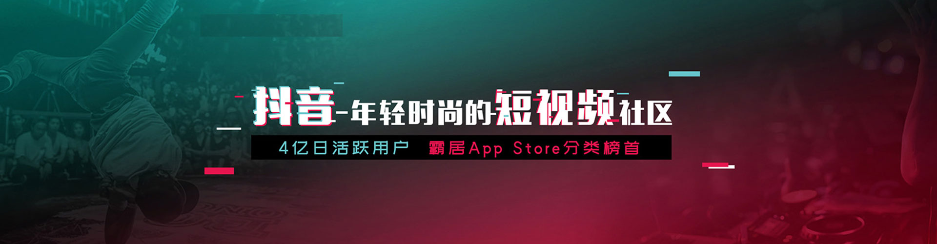 门头沟百度推广代理